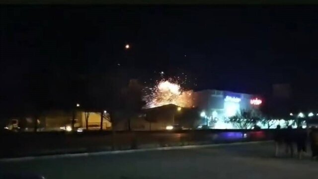 انفجار در یکی از مراکز نظامی اصفهان