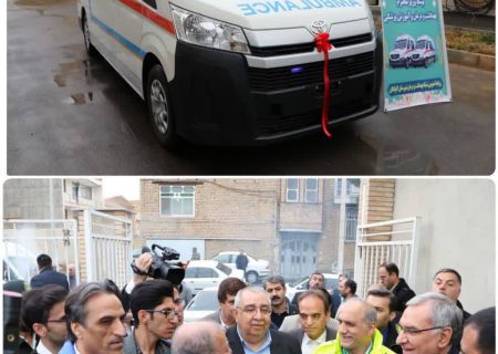 تحویل یک دستگاه آمبولانس به اورژانس پیش بیمارستانی استان اصفهان