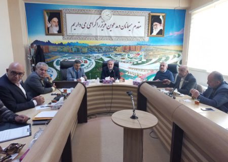 نشست بررسی روند پیشرفت پروژه‌های نهضت ملی مسکن با حضور اعضای انجمن انبوه سازان استان